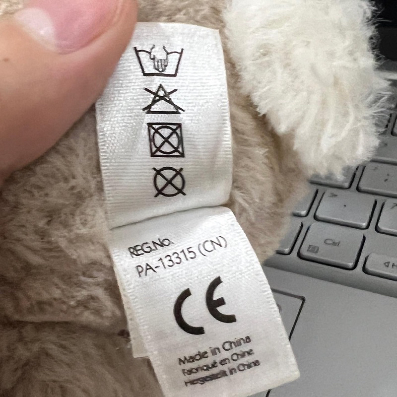 Gấu thỏ jellycat