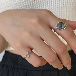 Nhẫn Unisex Xoắn Mảnh