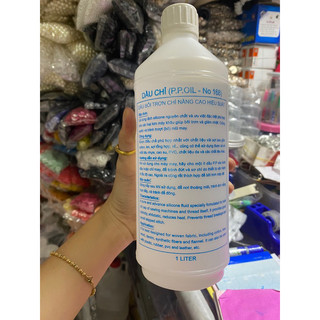 Dầu chỉ máy may
