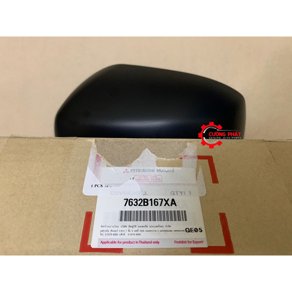 Ốp gương chiếu hậu Mitsubishi Attrage, Mirage 7632B789, 7632B790, 7632B167, 7632B168