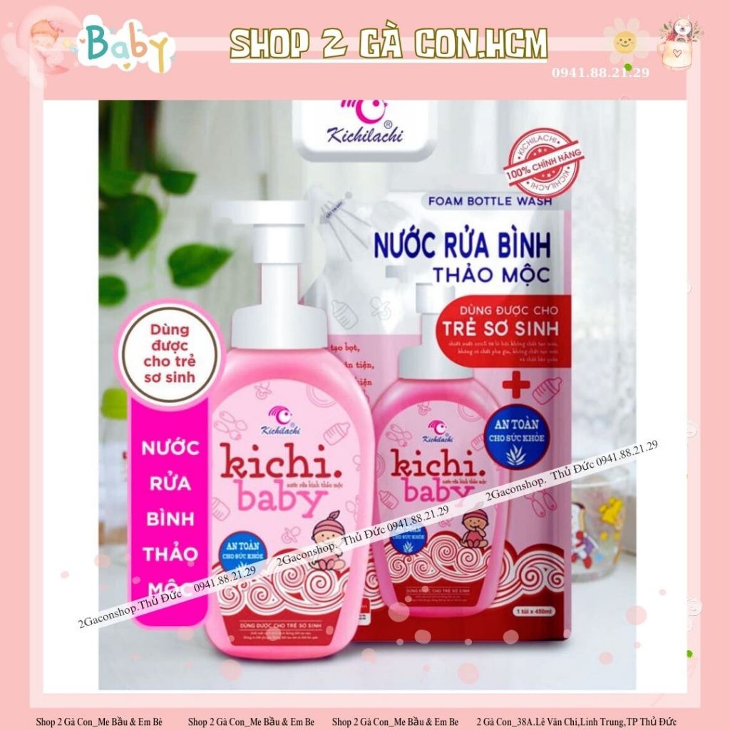 Nước rửa bình sữa Kichi dạng bình 500ml