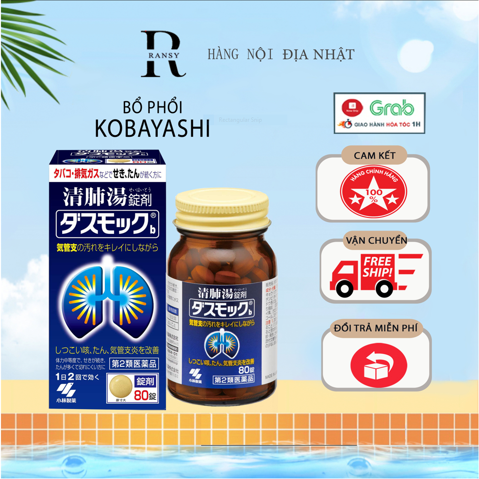 Viên Uống Bổ Phổi , thanh lọc phổi KOBAYASHI Nhật Bản ( Hàng Nội Địa )