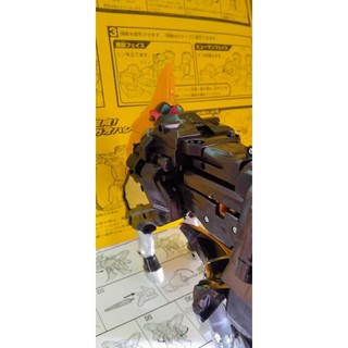 Siêu nhân MagicRanger - Ngựa lẻ