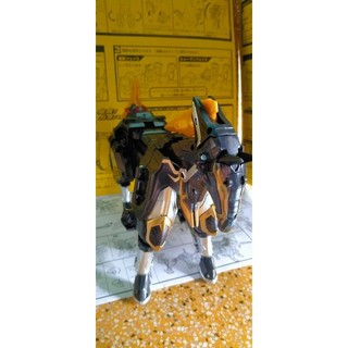 Siêu nhân MagicRanger - Ngựa lẻ