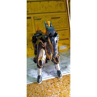 Siêu nhân MagicRanger - Ngựa lẻ
