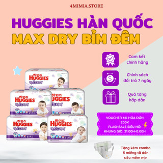 Bỉm Tã Dán Huggies MAX DRY 52 miếng size 2(4-8kg) Nội Địa Hàn Bỉm Đêm Thấm Hút Khô Thoáng Mềm Mịn