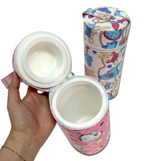 Bình ủ sữa giữ ấm sữa cho bé 300ml