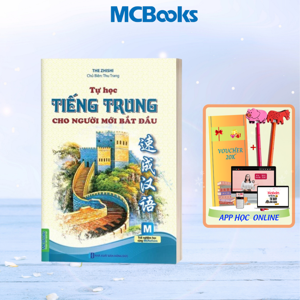 Sách - Tự học tiếng trung cho người mới bắt đầu ( 2 màu) - MCBooks