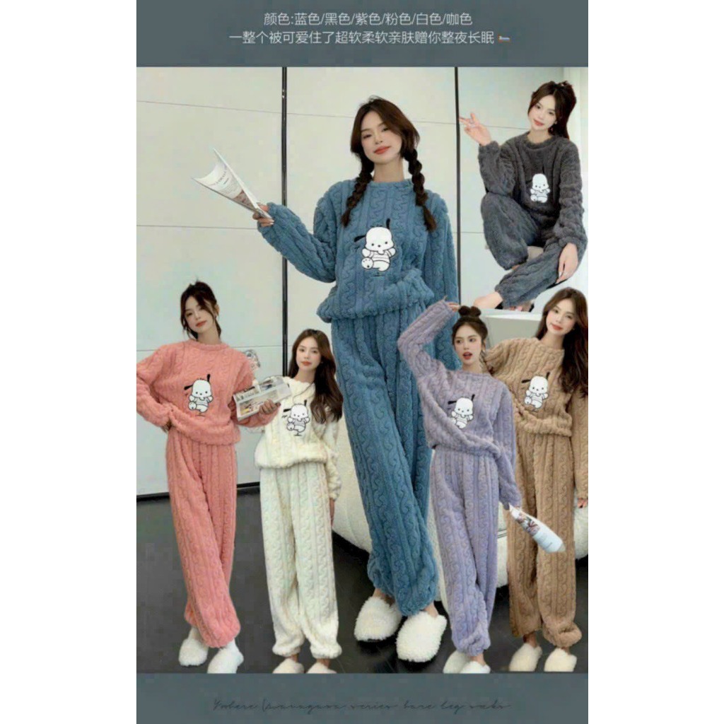 Bộ Đồ Ngủ Bông Pyjama Chất Lông Cừu San Hô Dày Dặn Hình Gấu Thời Trang Thu Đông 2023 Mới Cho Nữ