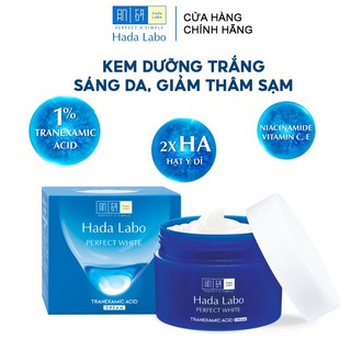 Kem dưỡng trắng mượt vượt trội Hada Labo Perfect White Arbutin Cream 50g