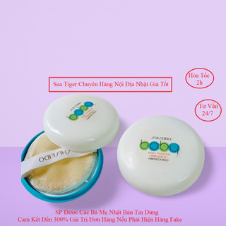 Phấn rôm phấn phủ Shiseido Baby Powder Pressed 50g