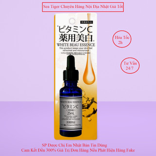Tinh chất trắng da Vitamin C White Beau Essence  nhật