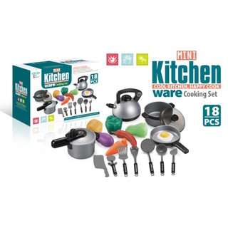 Bộ nấu ăn đồ chơi nấu ăn màu bạc cho bé chơi đồ hàng giúp tương tác với bạn bè