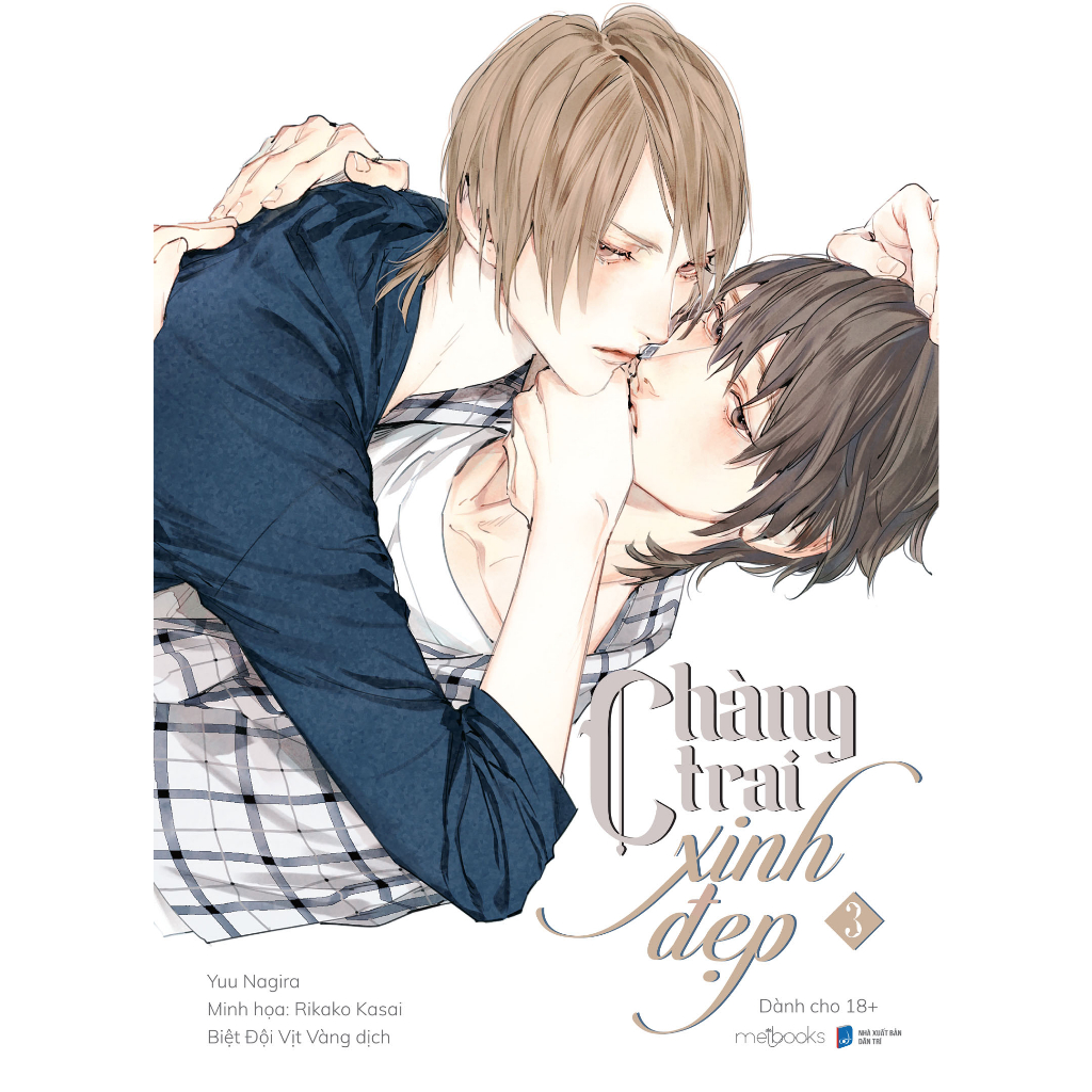 Sách Chàng Trai Xinh Đẹp  - Bản Quyền