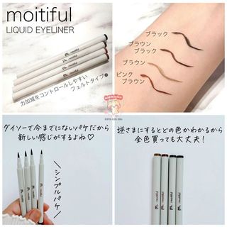 Bút kẻ mắt nước lâu trôi Moitiful Liquid Eyeliner Nhật Bản