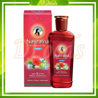 Tinh dầu Amla ngăn rụng tóc, giảm nhức đầu sảng khoải mát lạnh Navratna 200ml - Oil hair navratna