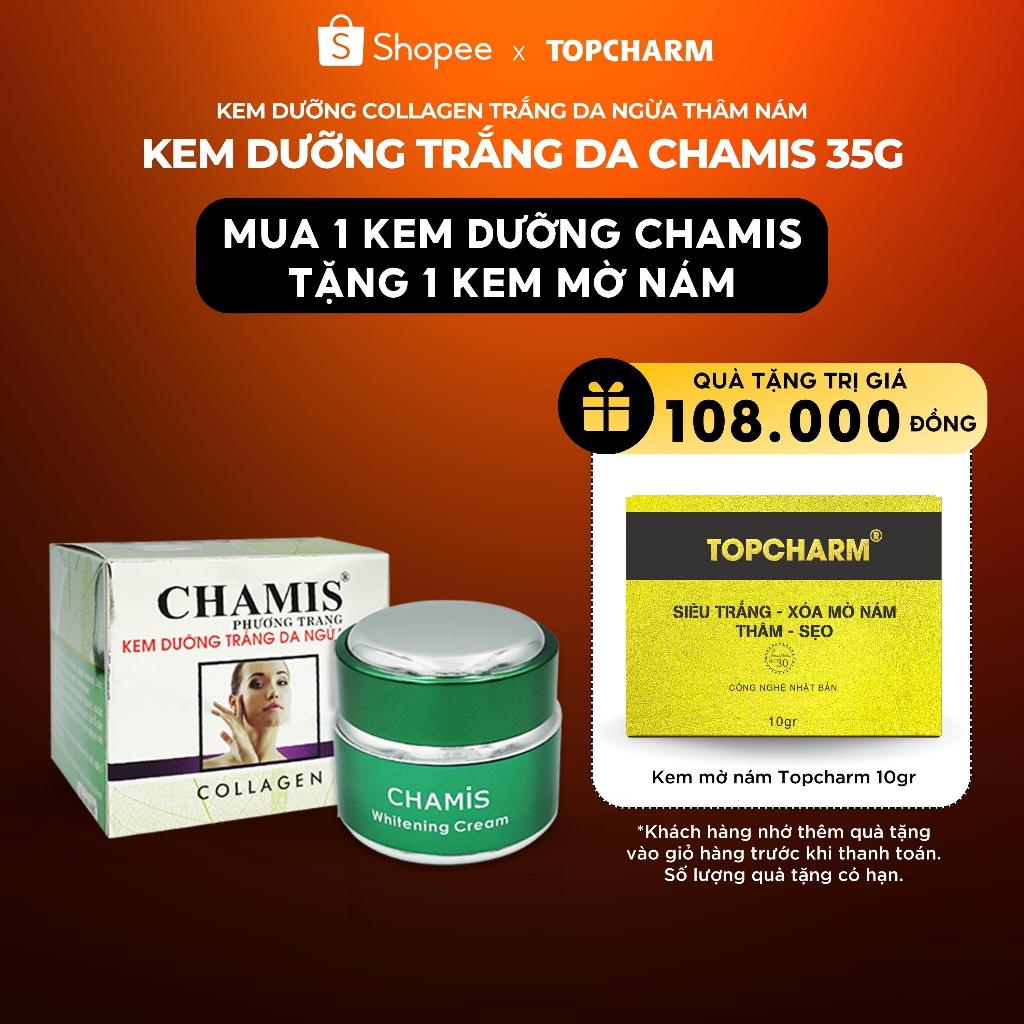 Kem dưỡng trắng da collagen Chamis - ngừa nám, phục hồi độ mịn và mềm mại cho da
