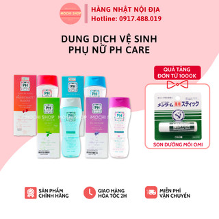 Dung dịch vệ sinh phụ nữ PH Care 150ml, dịu nhẹ an toàn cho da - Mochishop
