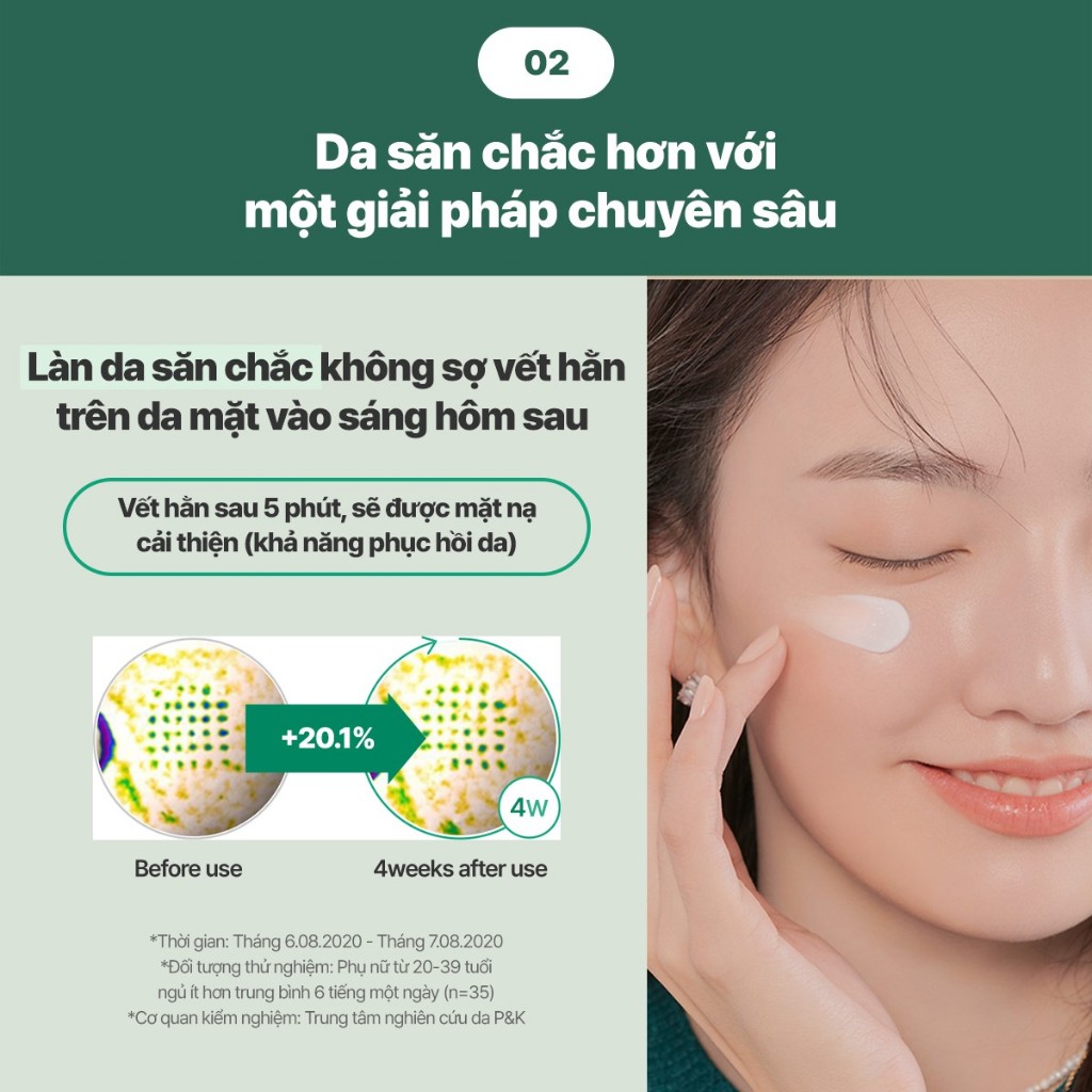 [NHẬP LNGBD3 -12% ĐƠN 299K] Mặt nạ ngủ phục hồi và nuôi dưỡng da LANEIGE Cica Sleeping Mask 60ML