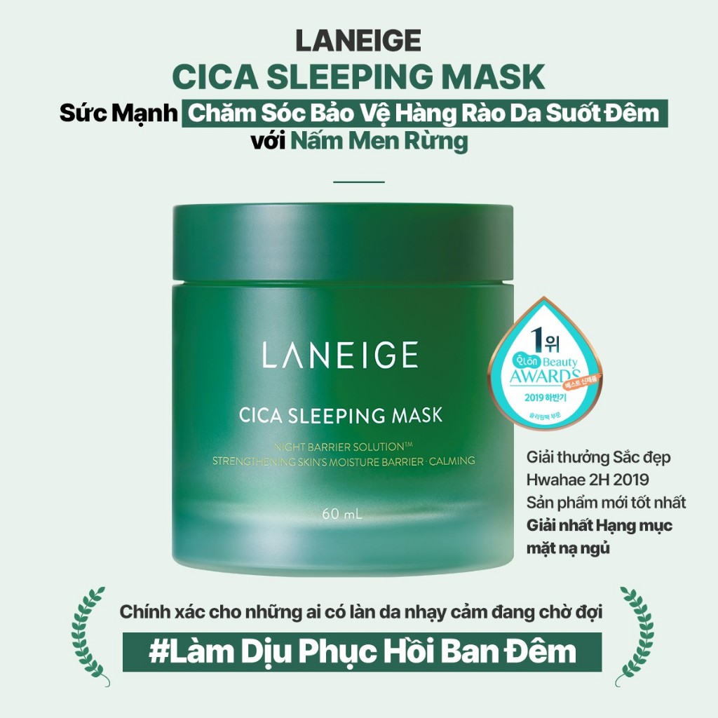 [NHẬP LNGBD3 -12% ĐƠN 299K] Mặt nạ ngủ phục hồi và nuôi dưỡng da LANEIGE Cica Sleeping Mask 60ML