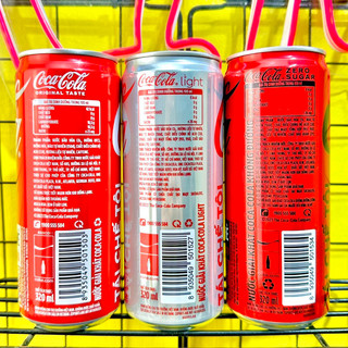 Nước ngọt Coca Cola lon 320ml
