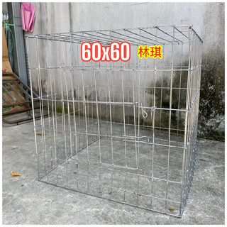 Lồng gà chọi 60x60 không khay