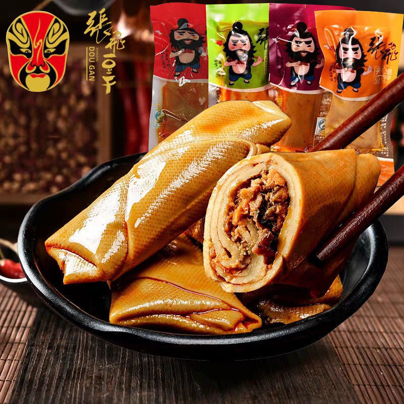 đậu cuốn nấm siu ngon 1 cái 40gr