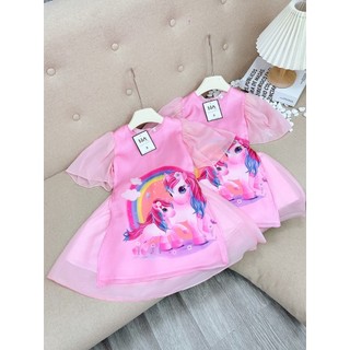 Size đại 10-30kg: áo dài cách tân bé gái họa tiết ngựa Pony hồng đáng yêu - ADCTNH