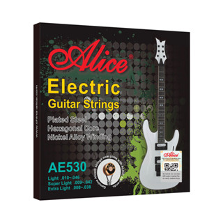 Bộ dây đàn Guitar điện, Electric Guitar - Alice AE530 - Plated Steel Plain String, Nickel Alloy Winding