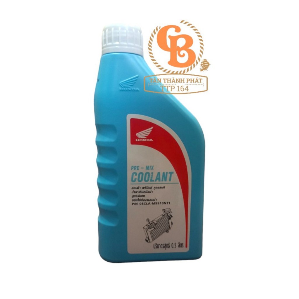 Nước giải nhiệt Honda  thái 500ml