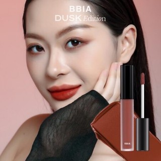[Mới Nhất] Son BBia 44,45,46