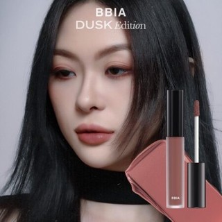 [Mới Nhất] Son BBia 44,45,46