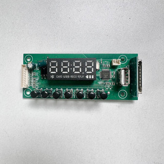 Mạch bluetooth cho loa kéo T20-21, độ chế cho loa kéo