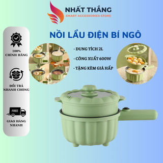 Nồi Lẩu Điện Mini Đa Năng 2 Tầng Có Tay Cầm 2L Có Vỉ Hấp, Ca Nấu Mì Đa Năng Hình Bí Ngô Siêu Tiện Dụng