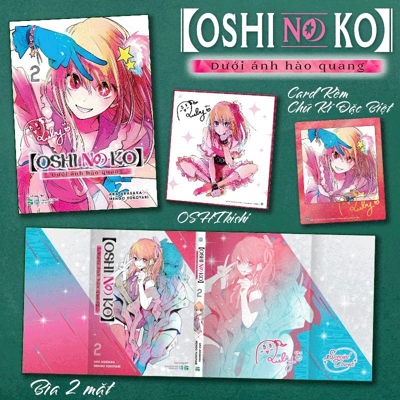 Dưới ánh hào quang  Tập 2