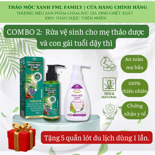 Combo rửa vệ sinh phụ khoa cho mẹ và con gái - Thảo Mộc Xanh. Gồm 1 rửa phụ khoa phụ nữ 100ml và 1 rửa phụ khoa dậy thì.
