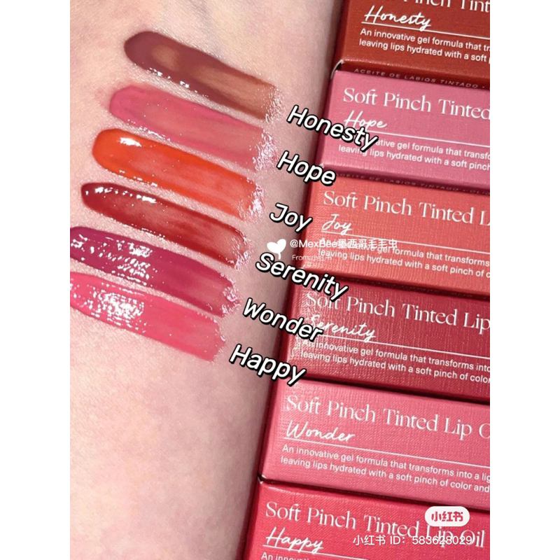 Son Bóng Lì Lâu Trôi Rare Beauty Soft Pinch Tinted Lip Oil 3ml