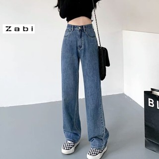 Quần baggy jeans nữ ZABI ống rộng đơn giản dài 98cm QD026
