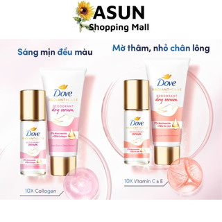 [Che Tên] Kem, Lăn Khử Mùi Dove Tinh Chất Serum Collagen Sáng Mịn 40ml/45ml (Mẫu Mới)