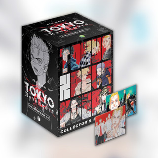Truyện tranh - tokyo 卍 revengers - tập 5