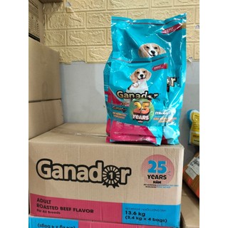 12kg Ganador Adult Beef vị Bò nướng - Thức ăn chó trưởng thành