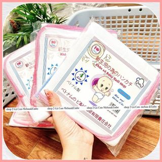 Gói 10 chiếc Khăn sữa cho bé Baby xuất nhật kích thước 25x25cm dùng lau mặt lau miêng lau sữa