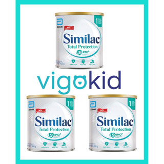 SỮA BỘT SIMILAC TOTAL PROTECTION 1 LON 380G