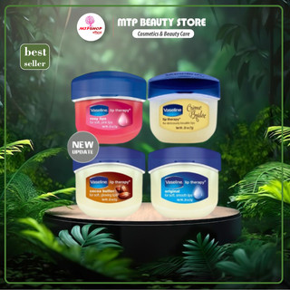 Son Dưỡng Môi Vaseline Lip Therapy