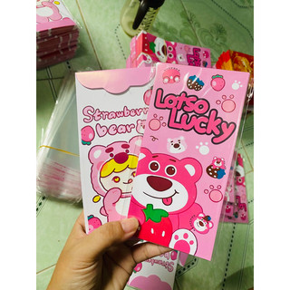Combo 100bao lì xì truyen thông loai 1