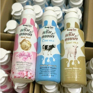 Sữa tắm bò sữa Thái Lan Beauty Care Bangkok