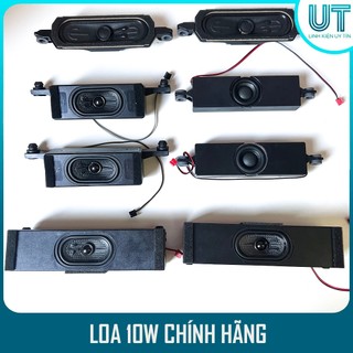 Loa ANYALL 10W - 12W - Âm cực hay - Đủ các mã Loa bass treble, loa cộng hưởng mới 100% ( CHÍNH HÃNG )