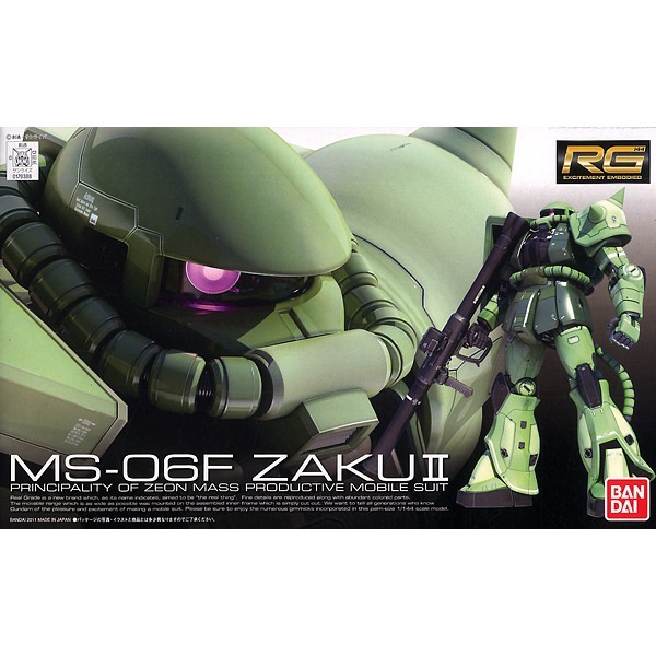 MÔ HÌNH LẮP RÁP RG MS-06S ZAKU II XANH