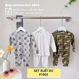 SET XUẤT DƯ NAM