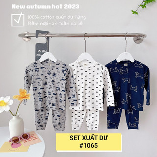 SET XUẤT DƯ NAM